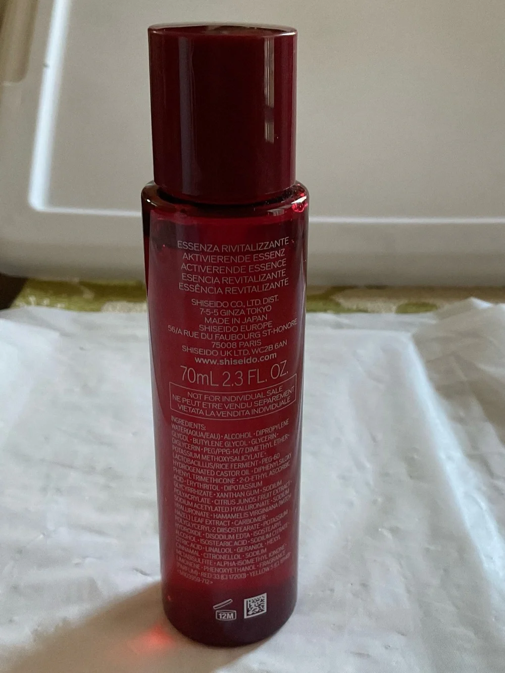 SHISEIDO Eudermine Activating Essence Face Skin Care 2.3oz 70ml, New